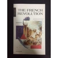 ราคา ปฏิวัติฝรั่งเศส The French Revolution (23531621904)