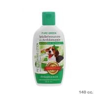 ราคา Pure Green Pet Cleansing Lotion 140cc โลชั่นเช็ดทำความสะอาดและดับกลิ่นในช่องหูของสุนัข (5464527464)