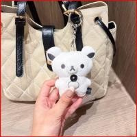ราคา Rilakkuma Monochrome Series White Bear Kiiroitori Plushie ตุ๊กตาน่ารักตุ๊กตาของเล่นกระเป๋า Charm (45516174937)