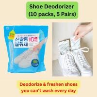 ราคา เครื่องกําจัดกลิ่นรองเท้า 10 ชิ้น (5 คู่) เครื่องกําจัดกลิ่น Zeolite | ตัวดูดซับความชื้น | น้ําหอมปรับอากาศและลดความชื้นรองเท้าต่อต้านกลิ่น (55959124077)