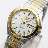 ราคา นาฬิกาผู้ชาย SEIKO 5 Automatic SNKK94K1 สองกษัตริย์ ของแท้รับประกันศูนย์ (15998526205)