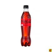 ราคา โค้ก น้ำอัดลม สูตรไม่มีน้ำตาล 500 มล. (52013597382)