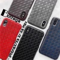 ราคา เคสหนัง ลายสาน BOTTEGA เรียบหรู iPhoneX/Xs iXr iXs Max (6833561485)