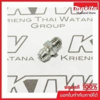 ราคา MAKITA มากีต้า MP0055000100 อะไหล่ HTR5600#30 GREASE NIPPLE M6 NO.30 GREASE NIPPLE M6 FOR HTR5600 Code 55000100 (19189220311)