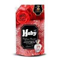 ราคา ✅น้ำยาปรับผ้านุ่ม Haby (ฮาร์บี้) 540 ml.✅ (28125967632)