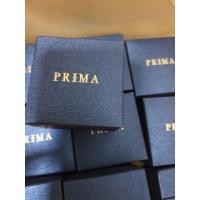 ราคา กล่องแหวน PrimaGold (17882794083)