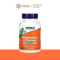 ราคา Now Foods Calcium 500 mg & Magnesium 250 mg (100 Tablets) - แคลเซียมและแมกนีเซียม เสริมและบำรุงกระดูกกล้ามเนื้อ (29705703404)