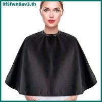 ราคา FW ผ้าคลุมตัดผมสำหรับร้านเสริมสวยชุดผ้าช่างทำผมสีดำกันน้ำสำหรับช่างตัดผม (54417542739)