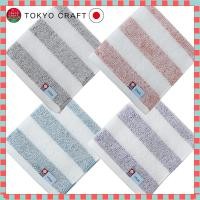 ราคา Set of 4 Certified Imabari Towels - Antibacterial and Odor-Resistant Cotton Bamboo Rayon Hand Towel / Face Towel / Bath Towel in Various Colors - Made in Japan, Vacuum Compressed Pack (41813650310)