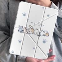 ราคา ลูกแมว iPad Air 7/6/5 แท็บเล็ตพีซีป้องกันกรณี Pro 11 นิ้ว 10/9/8th Generation A16 แท็บเล็ตพีซีป้องกันกรณี iPad Air 4 เคสป้องกัน iPad 9th Generation เคสป้องกัน iPad Pro 2024iPad 10th Generation ป้องกัน
