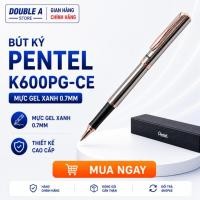 ราคา ปากกาลงนามธุรกิจ Pentel Premium พร้อมหมึกเจลสีน้ําเงิน 0.7mm K600PG-CE - ตลับเงินชุบทอง (0.7mm - กล่องรวม) (49467552678)
