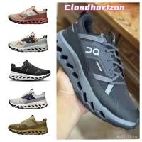 ราคา ON Running ON Cloud cloudhzon กันน้ํา Breathable, Cushioned, รองเท้าวิ่งน้ําหนักเบาและรองเท้าผ้าใบตาข่ายสําหรับผู้ชายและผู้หญิง GB8D 4Y2P (48767830300)