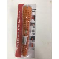 ราคา เครื่องมือเปิดก๊อกน้ําและอ่างล้างจาน (43680011272)