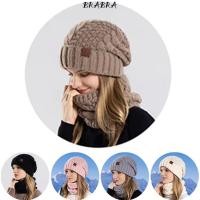 ราคา บราบรา 2ชิ้น/เซ็ตถักหมวกผ้าพันคอชุด,หนา กันลม หมวกไหมพรม หมวก,แฟชั่นให้อบอุ่นเย็นหลักฐานป้องกันหูสําหรับผู้หญิง (41133425489)
