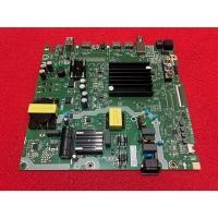 ราคา เมนบอร์ดทีวียี่ห้อTOSHIBAรุ่น50C350NP พาร์ทRSAG7.820.13696/ROH (แท้ถอด) (49301123311)