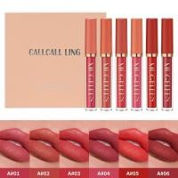 ราคา Velvet Matte Lip Glaze Set Nonstick Liquid Lipstick Makeup Matte Lip Glaze Set (56064326554)