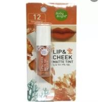 ราคา ลิป Baby Bright Lip & Cheek Matte Tint ชีค ทินท์ 2.4g. (เบอร์12 - GooseBerry) 1 แท่ง (23734961023)