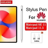 ราคา GOOJODO ปากกาสไตลัสสําหรับ Huawei Matepad SE 11 / Huawei Matepad 11.5 2026 2025 2024 2023 (55462712166)