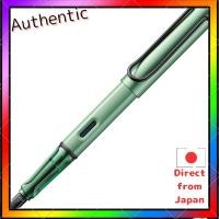 ราคา LAMY Fountain Pen EF Extra Fine Alba Sage L0E7-EF Limited Edition Genuine Import (44517610590)