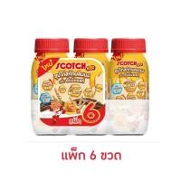 ราคา สก๊อตคิตซ์ซุปไก่ผสมนม ฮันนี่มอลต์ 140 มล. แพ็ก 6 ขวด (47012056777)
