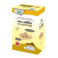 ราคา THP N-Lecithin ทีเอชพี เอน-เลซิติน [30 แคปซูล] เลซิตินจากถั่วเหลือง (52052304733)