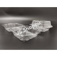 ราคา BENXON Kuih คอนเทนเนอร์ OPS C10 / 4" กล่องเบอร์เกอร์พร้อมตัวล็อค (100 ชิ้น) เบเกอรี่พลาสติกแบบใช้แล้วทิ้งใส (23568833129)