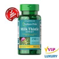ราคา Milk Thistle Standardized 250 mg (Silymarin) 100 Capsules Puritan’s Pride exp01/2026 (25566403848)