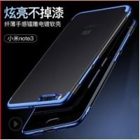 ราคา Xiaomi mi note 3 | เคสยาง Xiaomi mi note3 ขอบสีอินเทรนด์ (หลังใส) (57761639892)