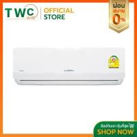 ราคา AMENA แอร์ติดผนังรุ่น WR-SERIES R32 ขนาด 9500-25000 BTU (776222643)