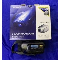 ราคา Sony HDR-HC3 Camcorder กล้องวีดีโอ DV / SD Card (27854677490)