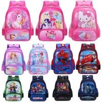ราคา 38 ซม.กระเป๋านักเรียนเด็กการ์ตูนกระเป๋านักเรียนชายกระเป๋านักเรียนหญิงกระเป๋านักเรียนชายกระเป๋านักเรียนกระเป๋านักเรียน (18095465671)