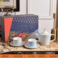 ราคา Royal ยุโรปสไตล์ Bone China ชายามบ่ายถ้วยกาแฟกาน้ําชา Deluxe ชุด STAR Series High-End ประณีตถ้วยกาแฟจานรอง (50812738273)