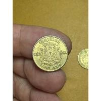 ราคา เหรียญ ตราหลังแผ่นดิน ปี 2500 (28994371058)