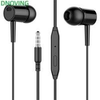 ราคา DNOVING หูฟังแบบมีสายในหู, ชุดหูฟัง Hifi Bass 3.5 มม., หูฟังพร้อมไมโครโฟนโทรศัพท์คอมพิวเตอร์ Aux หูฟังหูฟัง (48314747448)