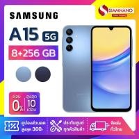 ราคา Samsung A15 5G (8+256GB) + กล้องหลัง 3 ตัว + จอกว้าง 6.6" (รับประกัน 1 ปี) (25207962425)