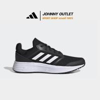 ราคา รองเท้า ADIDAS GALAXY 5 (23462668153)