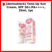 ราคา [dermablock] Tone-Up Sun Cream, SPF 50+/PA++++, 35ml, 1pc / Korean Tone-Up Cream / SPF 50+ Protection by KIMIs Shopp (52413855595)