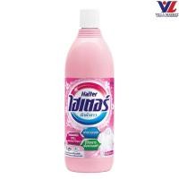 ราคา Hiter Liquid Bleach Pink 600Ml ไฮเตอร์ น้ำยาซักผ้าขาว สีชมพู (57712540234)