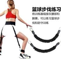 ราคา ขา Bounce Trainer ดึงเชือกเทรนเนอร์เชือกดึงเทรนเนอร์ขา Bounce TRAINER เชือกดึง Ball วอลเลย์บอลสุทธิ20260702 (57514025048)