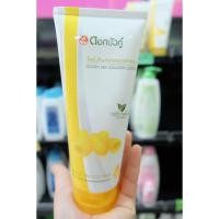 ราคา ดอกบัวคู่ โลชั่นไหมทองคอลลาเจน ขนาด 180 มล. (4067792718)