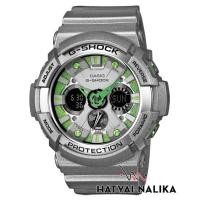 ราคา นาฬิกาข้อมือ CASIO รุ่น GA-200SH-8ADR