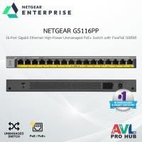 ราคา NETGEAR GS116PP 16-Port Gigabit Ethernet High-Power Unmanaged PoE+ Switch with FlexPoE (183W) (54961070080)