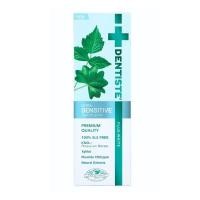ราคา เดนทิสเต้ ยาสีฟันเซนซิทีฟ Dentiste Sensitive Toothpaste 100g. (46859462639)
