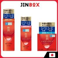 ราคา [ส่งตรงจากประเทศญี่ปุ่น] Hada Labo Gokujyun Aging Care Series For Face (โลชั่น/น้ํานม) Made in Japan (44471204025)