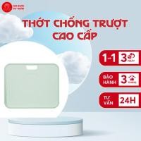 ราคา โยโกะ ของฉัน นะ เขียงกันลื่น พรีเมี่ยม - ใช้สําหรับหั่น หั่น ผัก อาหาร เนื้อ และปลา (52115698973)