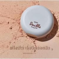 ราคา แป้งพัฟ CHY bouble beauty puff SPF PA30+++ แป้งผสมรองพื้น (43277202191)