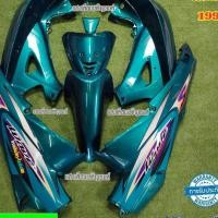 ราคา ชุดสี wave125Sหัวเถิกกุญแจกลม สีเขียวหัวเป็ด(10ชิ้น) (5889647747)