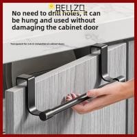 ราคา จัดส่งจากประเทศไทยBELLZO Over Cabinet Towel Rack, Multi-purpose Towel Storage Bar Towel Rod, Punch-free Rag Hanger Door Hanger Towel Racks (52567916519)