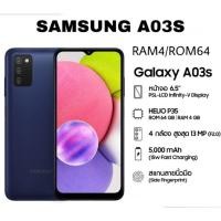 ราคา Samsung A03s (4GB/64GB) (12950557459)
