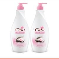 ราคา 1 แถม 1 ซิตร้า เพิร์ลลี่ ไวท์ ยูวี โลชั่น 400ml(2ขวด) (828188791)
